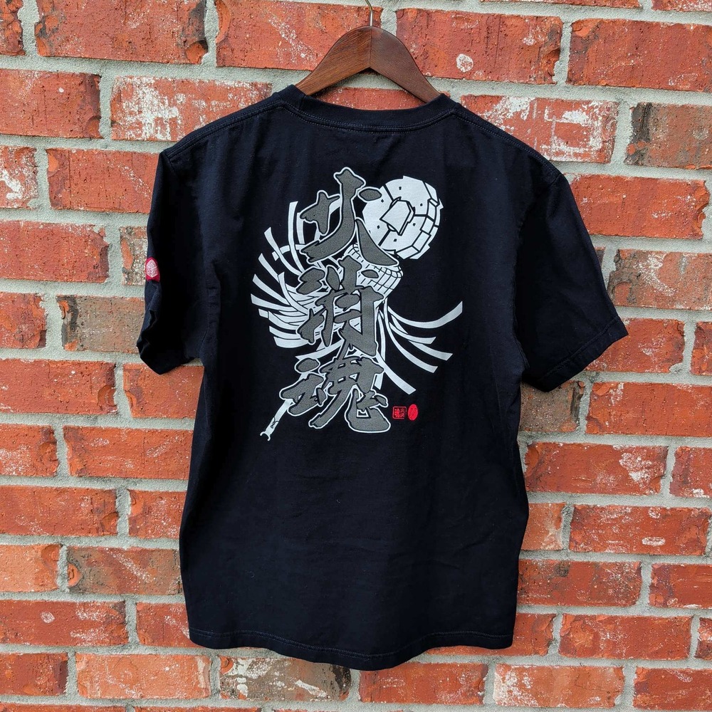 Hikeshi Spirit‎ Graphic T-Shirt Mens Large Japanese Kanji Fireman Streetwear
